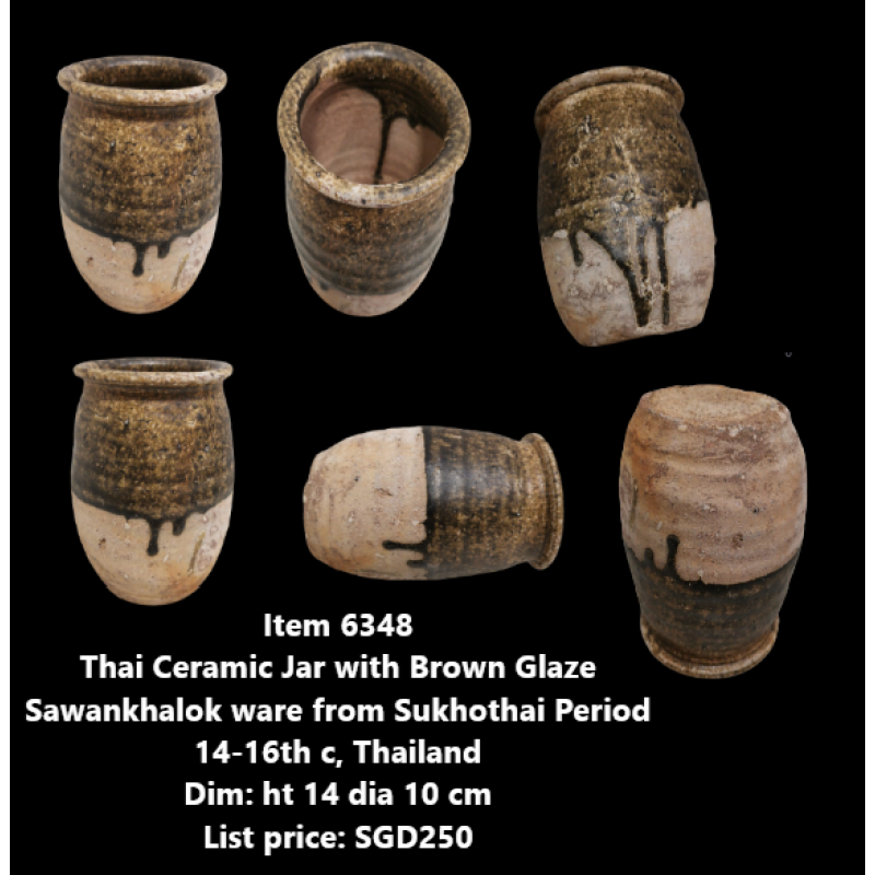 Thai Ceramic Jar with Brown Glaze - 6348