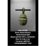 Green Patina Bronze Small Animal Bell- CO788