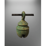 Green Patina Bronze Small Animal Bell- CO788