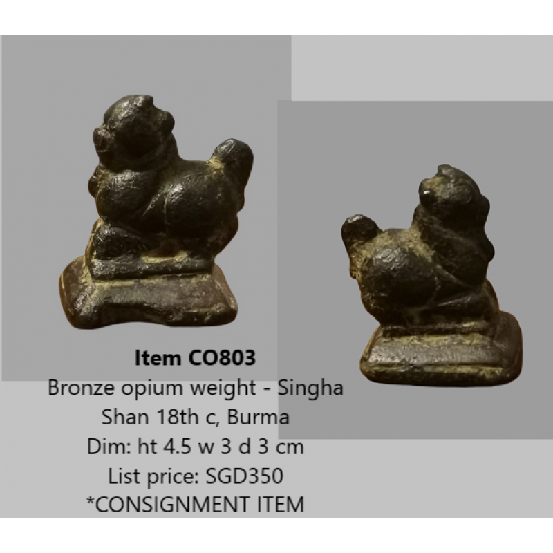 Bronze opium weight - Singha- CO803