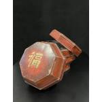 Vintage Chinese Wedding box- Ms15213