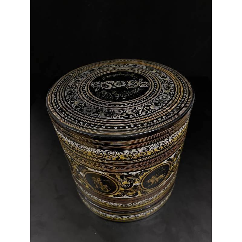 Bamboo Lacquer Betel Nut Box- Lac2272