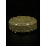 Bamboo lacquer powder box- Ms16493