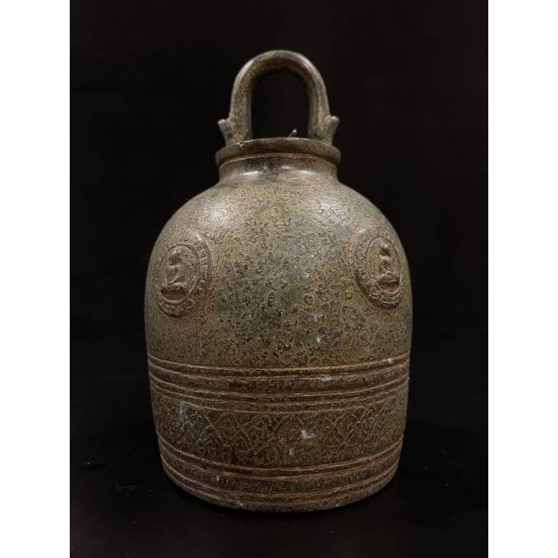 Bronze Temple bell- Ms16509