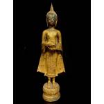 Bronze standing Buddha holding an alm bowl- Ms16904